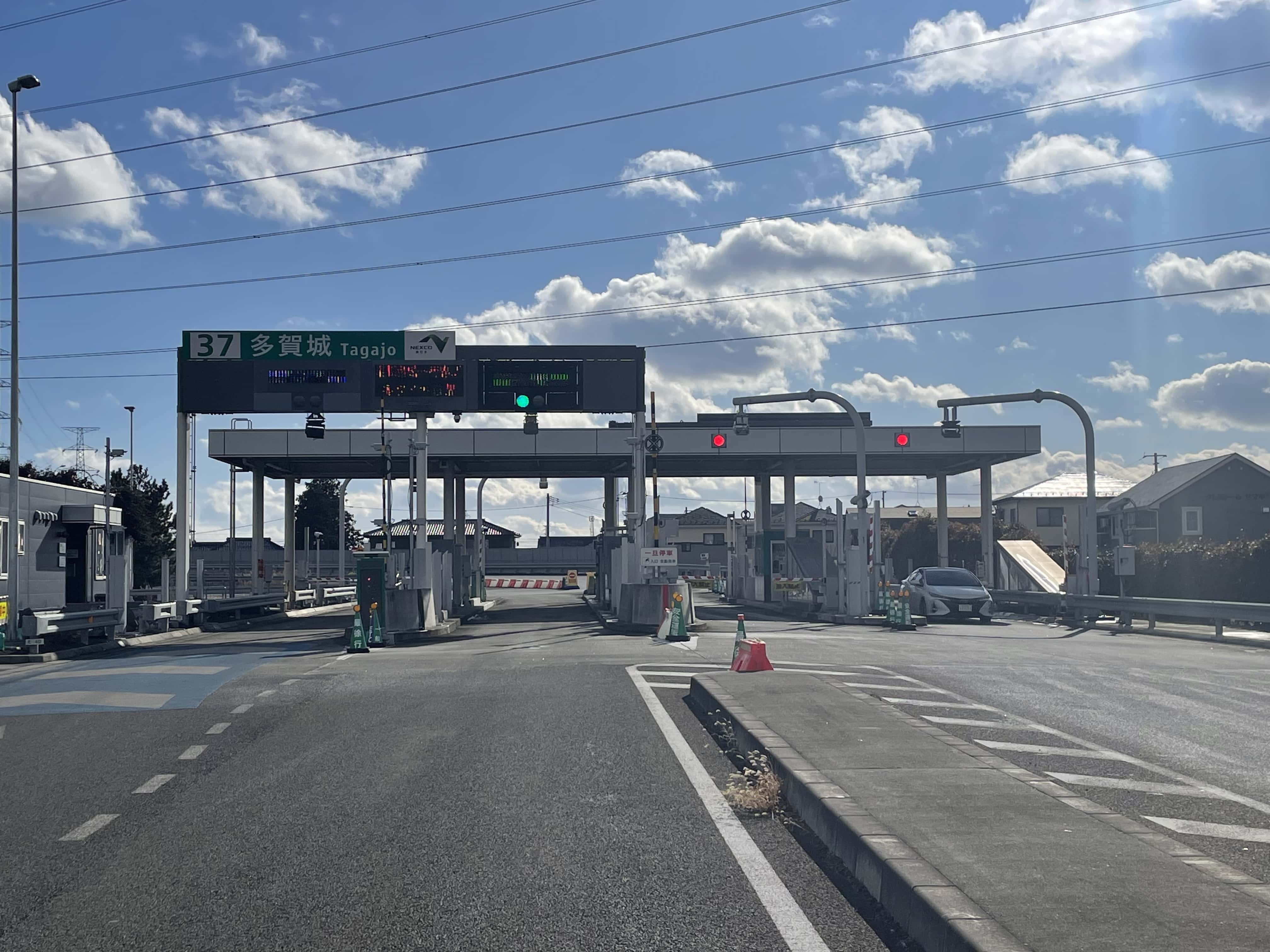 多賀城インターチェンジ