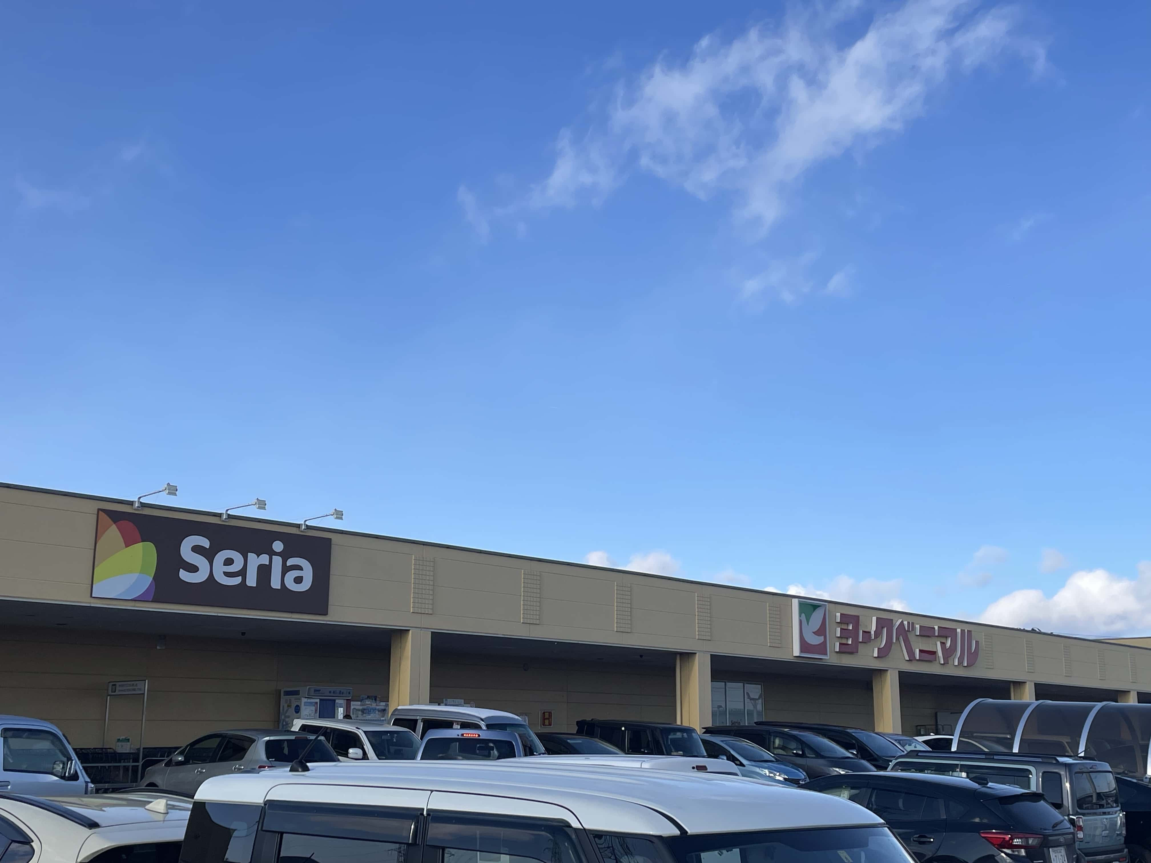 ヨークベニマル